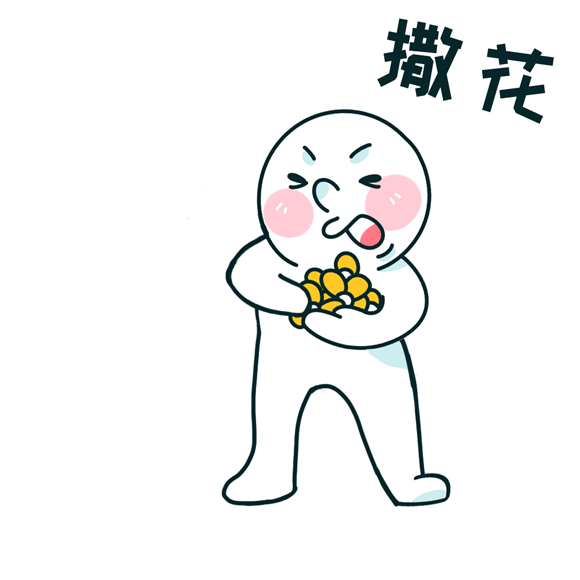3.gif