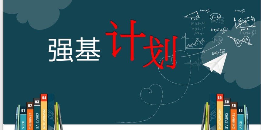 配图3.jpg