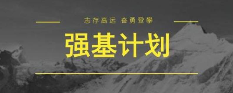 配图1.jpg