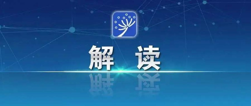 配图2.jpg