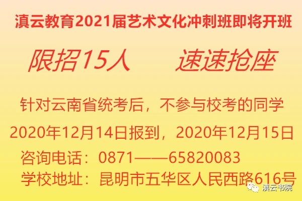 1608190223862991.jpg