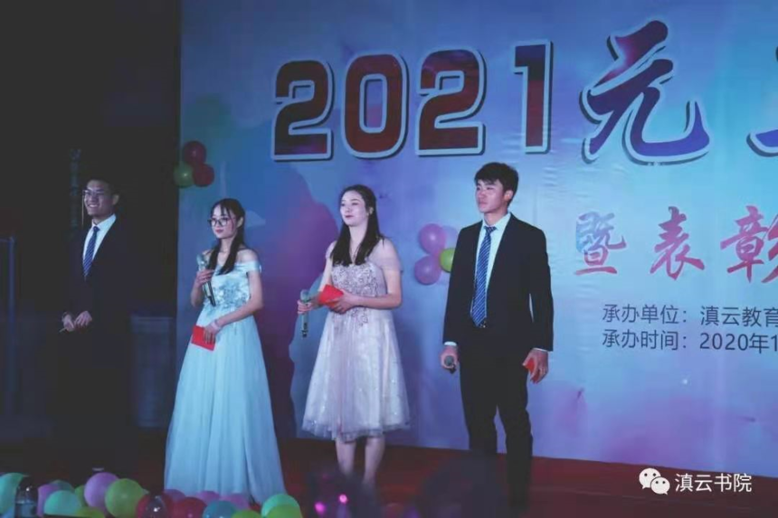 1609550456330894.png