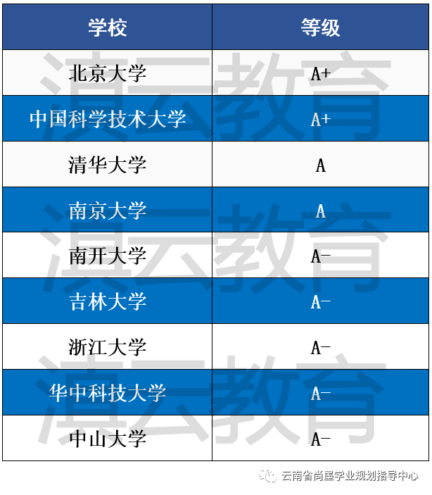 640 (5).png