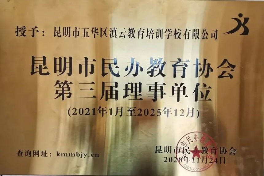 微信圖片_20220414091702.jpg