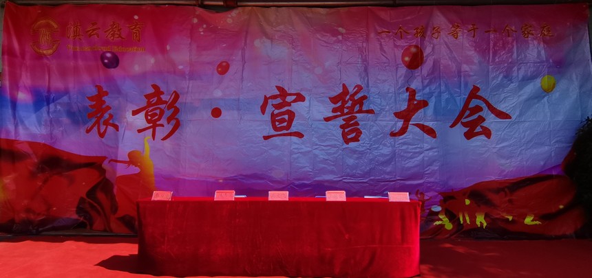 Ĵ (1).jpg