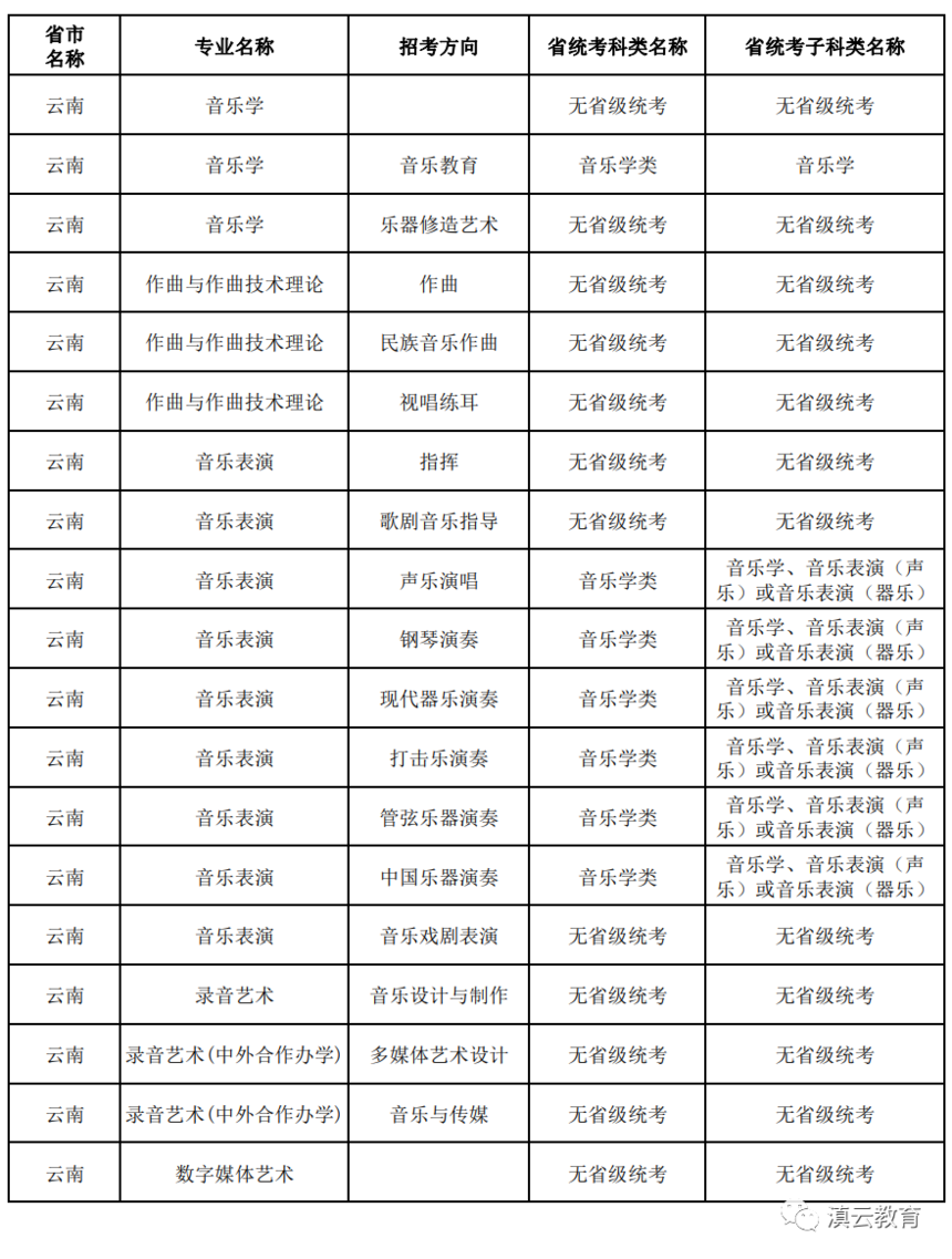 640 (1).png