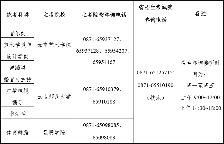 4f3608d8866a5327.png