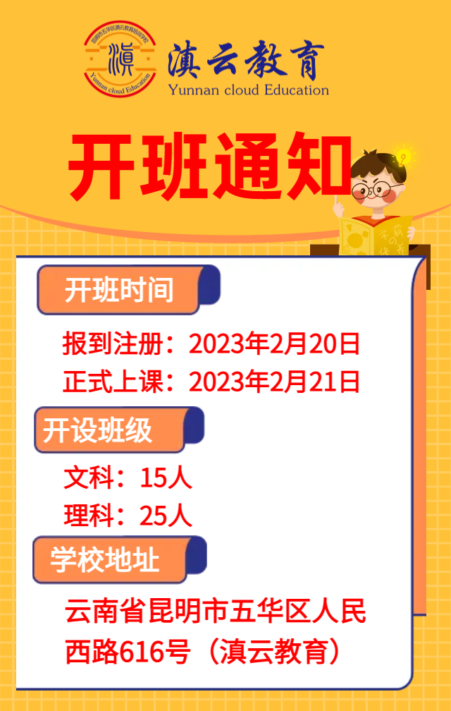 29CC2419FE488D234C0AA139405D62F1.png
