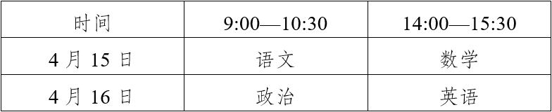 f59b62814e7efe29.png