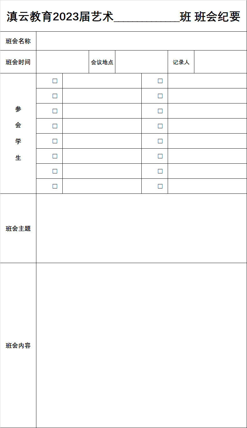 3.png