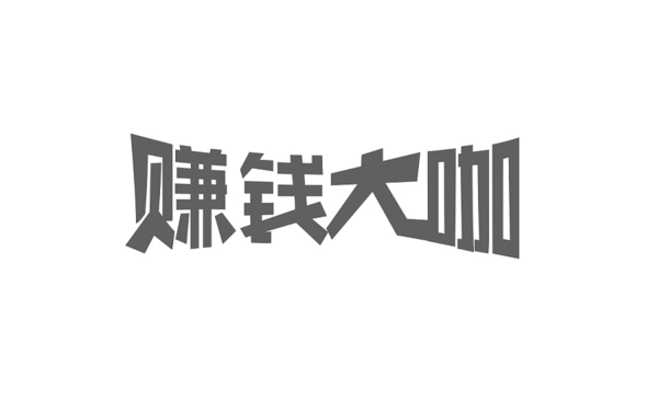 20191104