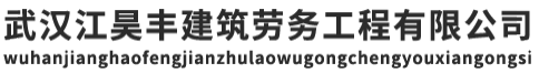 湖北风管加工