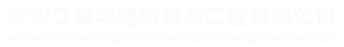 湖北风管加工公司