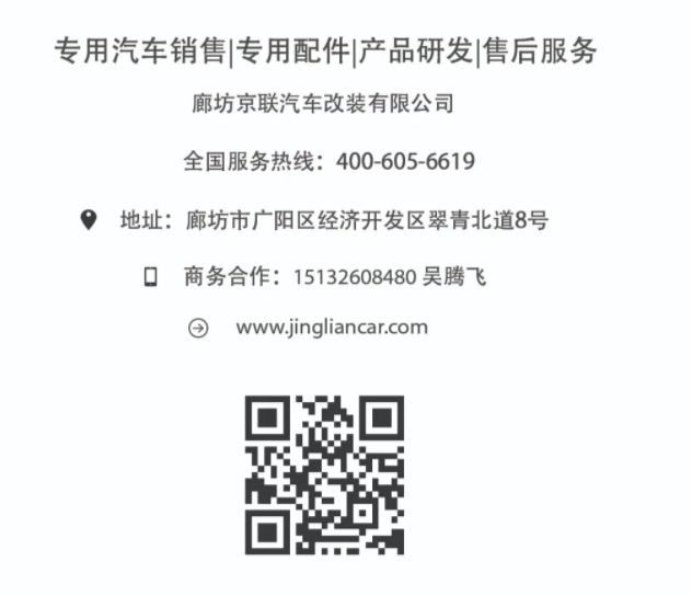 1614241343281467.png image.png
