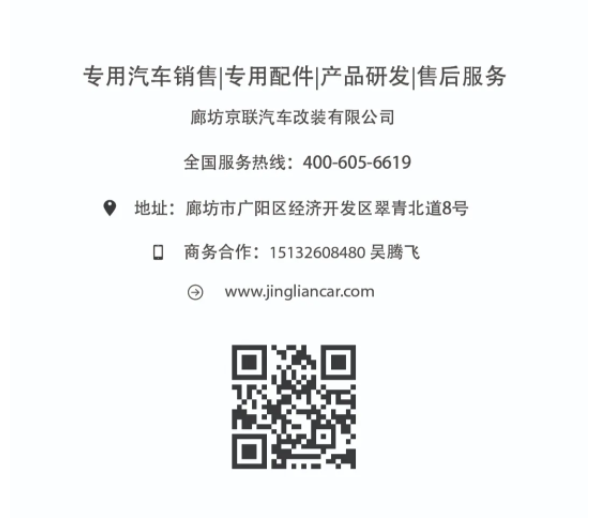 1614241829243466.png image.png