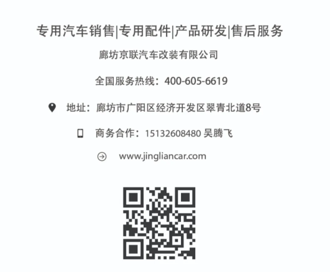 1614241982735456.png image.png