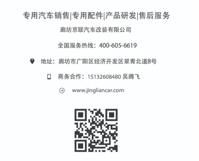 1614242435928411.png image.png