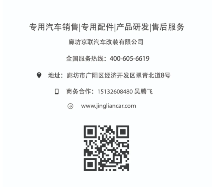 1614304997944257.png image.png
