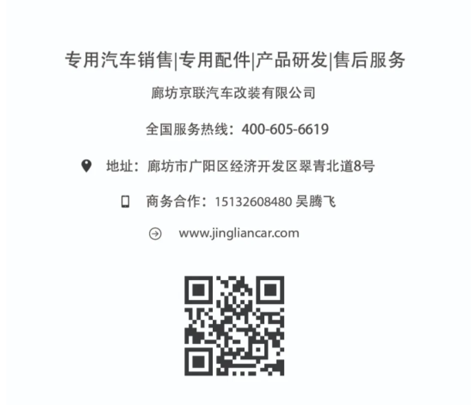 1614305076553672.png image.png