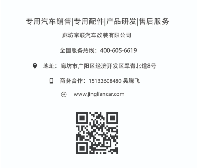 1614305646170725.png image.png