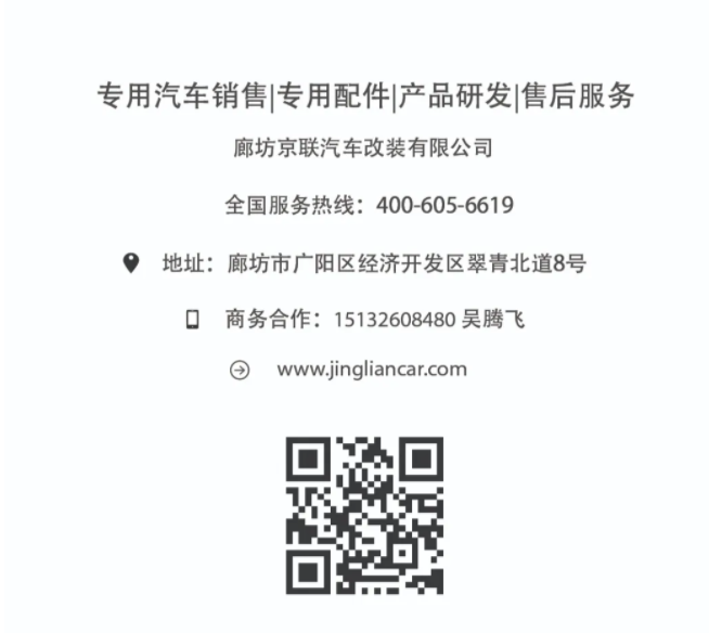 1614306055549136.png image.png