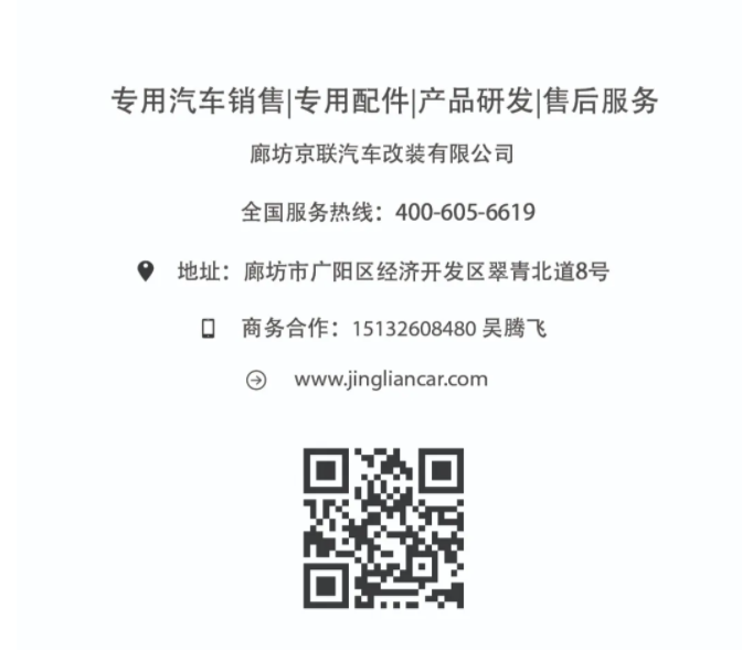 1614306712861555.png image.png