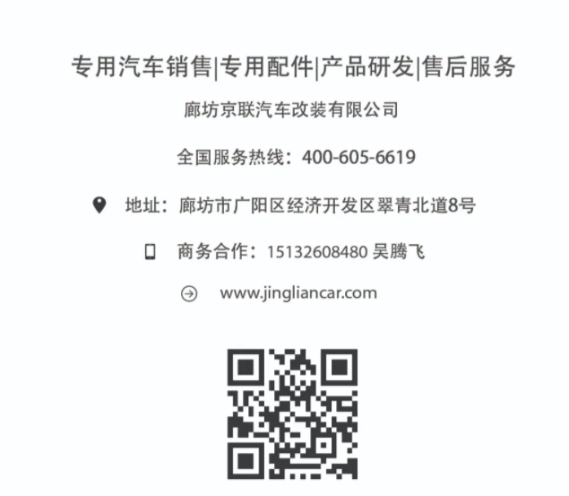 1614306806898100.png image.png