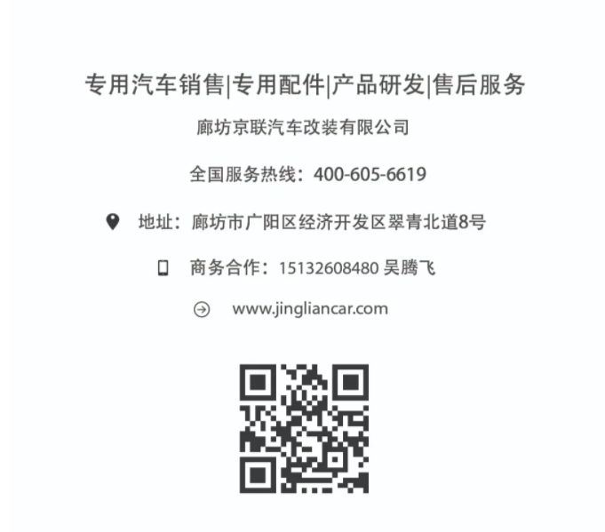1614307026487625.png image.png