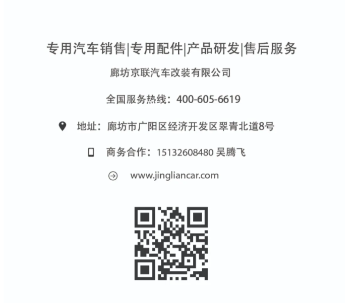 1614307139951615.png image.png