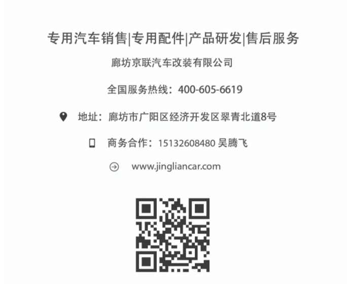 1614307265659450.png image.png