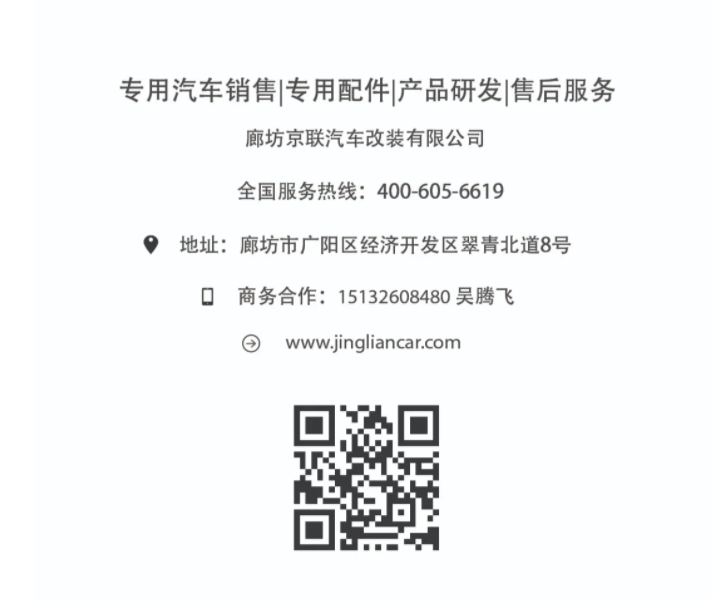 1614307751907083.png image.png