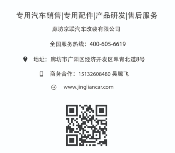 1614309043582335.png image.png