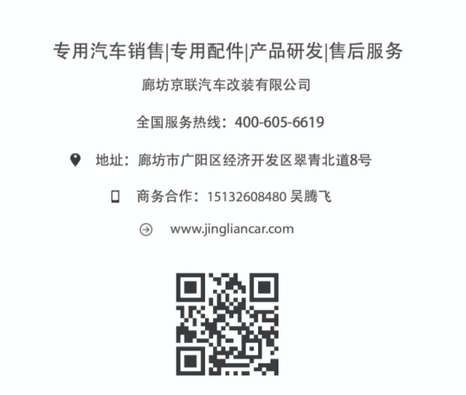 1614320694997462.png image.png