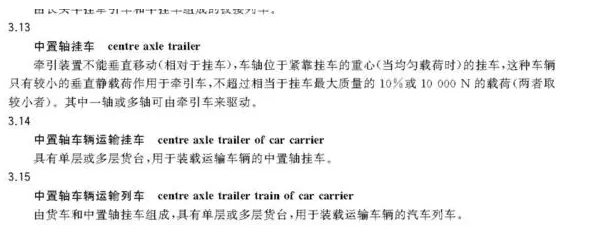 1614321266748506.png image.png