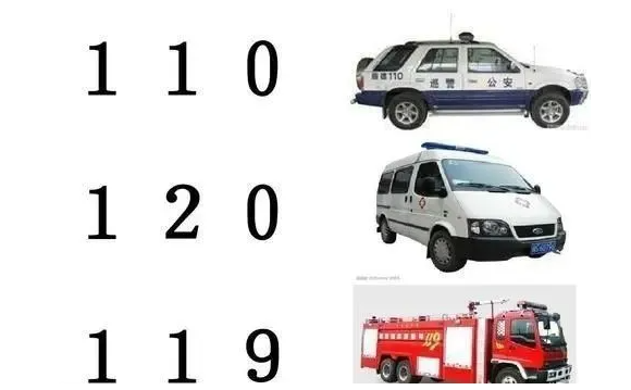 1614321740303387.png image.png