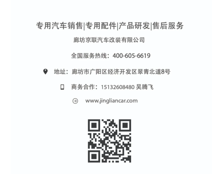 1614323143901024.png image.png