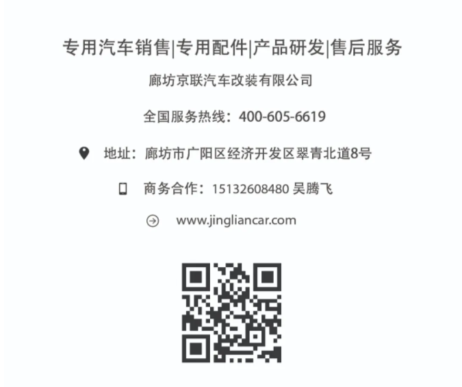 1614323228403035.png image.png