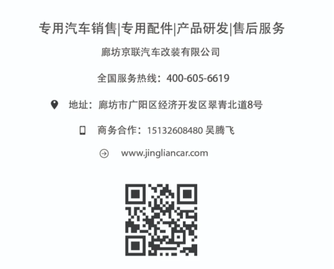1614323600823090.png image.png