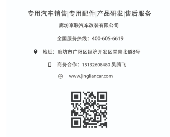 1614323738186358.png image.png