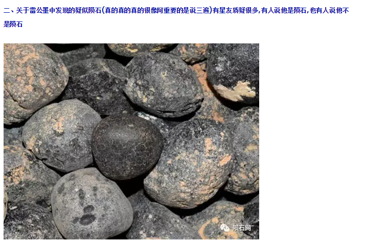 jia3.png