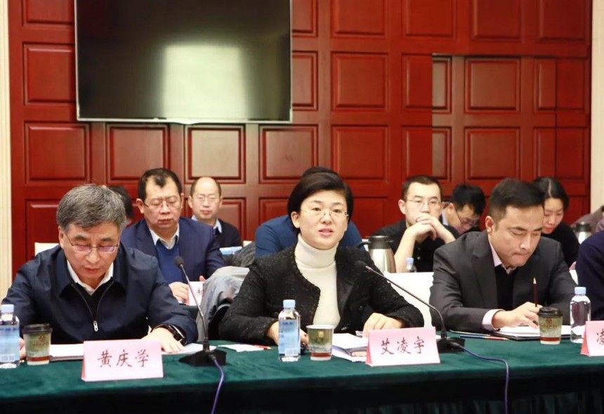 1607312465626891.jpg 微信图片_20201207113140.jpg