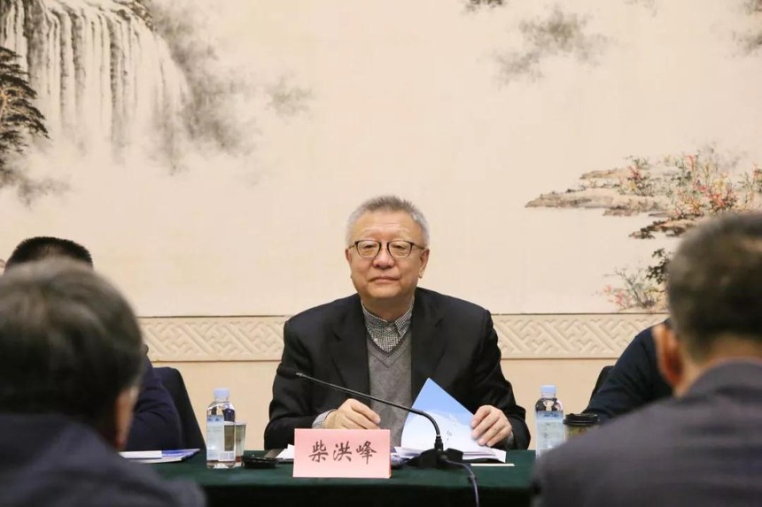 1607312491465173.jpg 微信图片_20201207113147.jpg