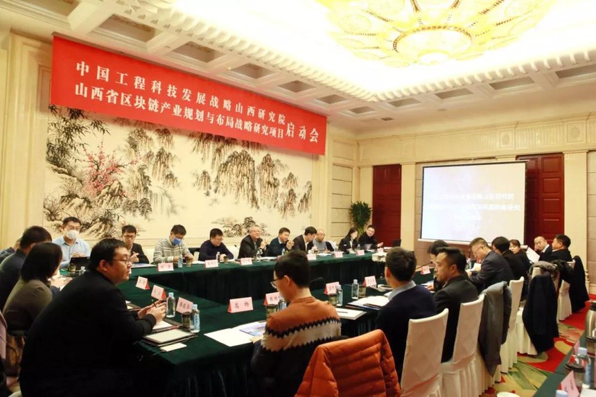 1607312501772932.jpg 微信图片_20201207113150.jpg