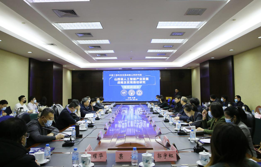 1610519373416097.png 图片1.png