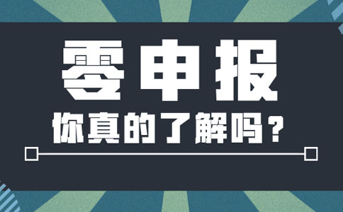 香港企业云顶集团游戏网址