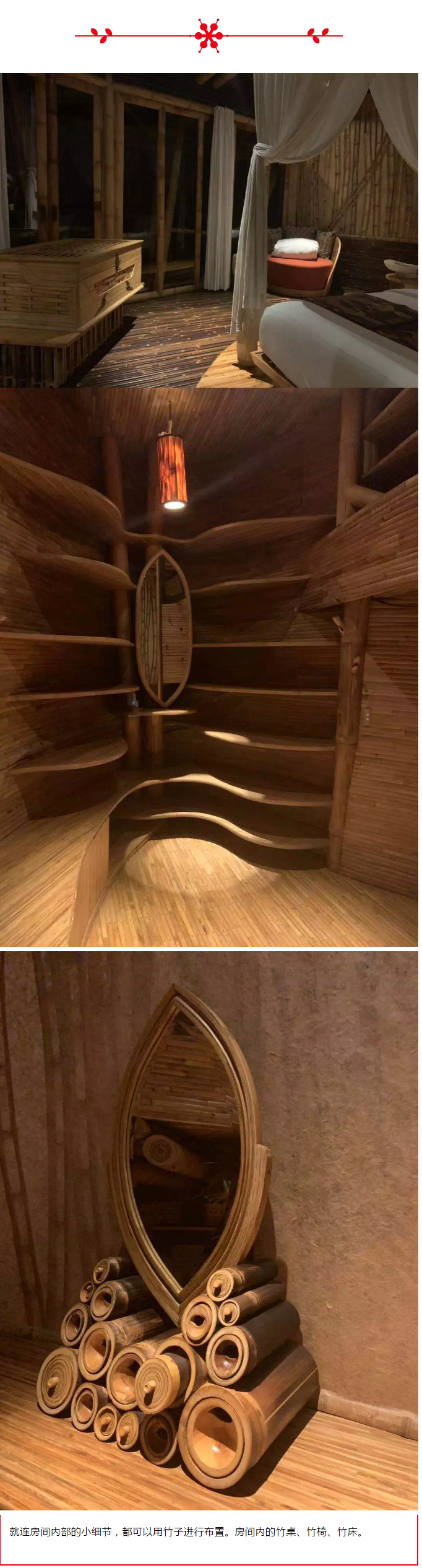 ͤЧD