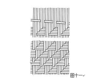 ξ