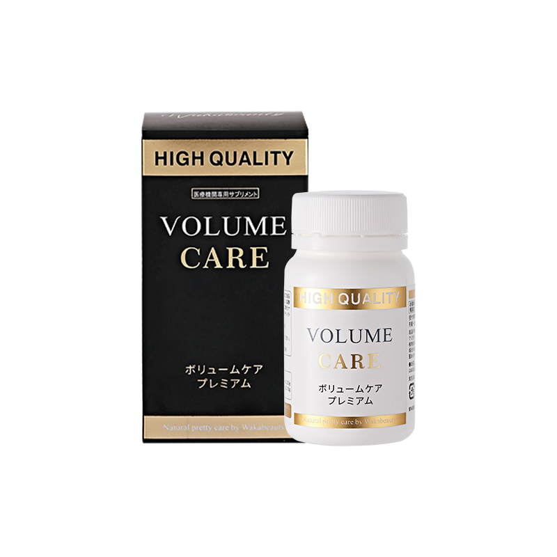 A.C.T.H. ACTH ビューティーハリエッセンス ハリ美容液 30ml×3個