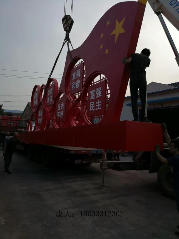 轮播图片