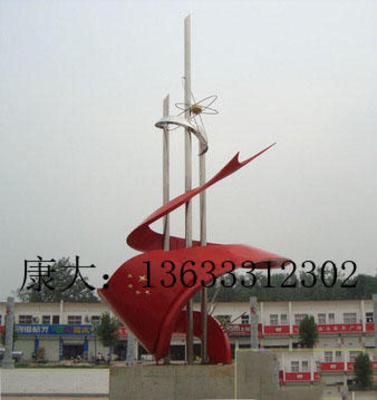 轮播图片